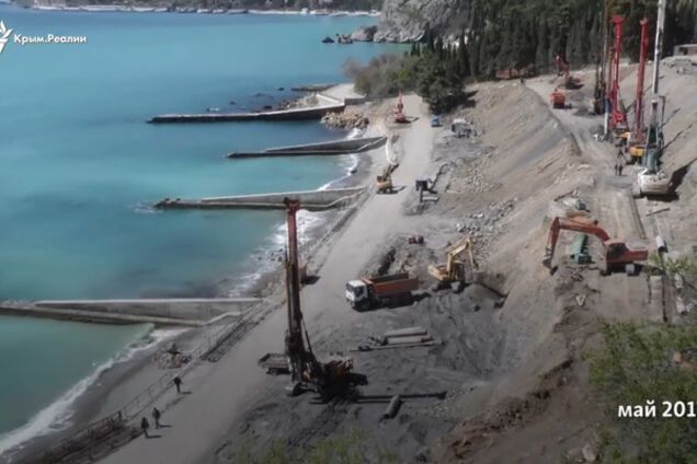 Стройка в Гурзуфе