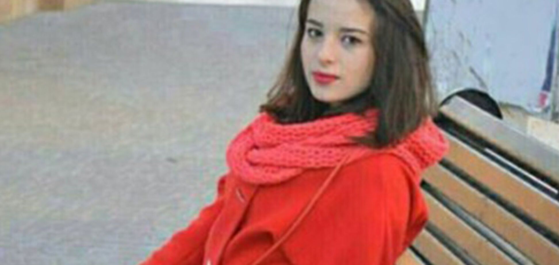 Татьяна Маснюк