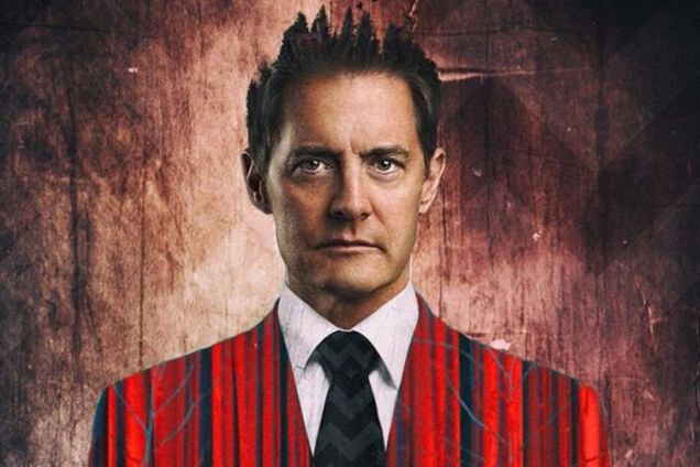 \'Твин Пикс\'