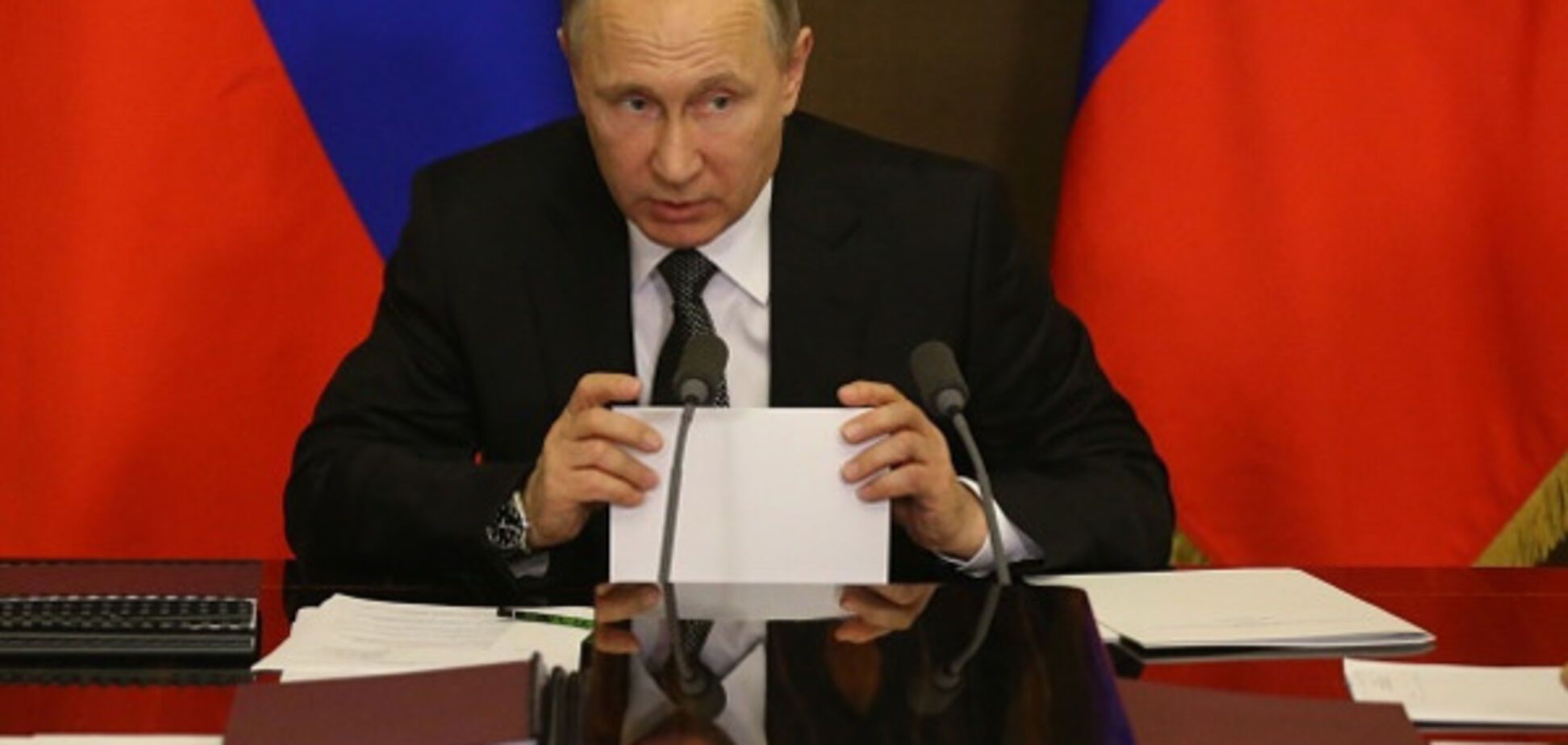 Владимир Путин