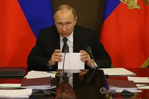 Владимир Путин