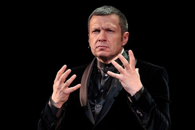 Владимир Соловьев