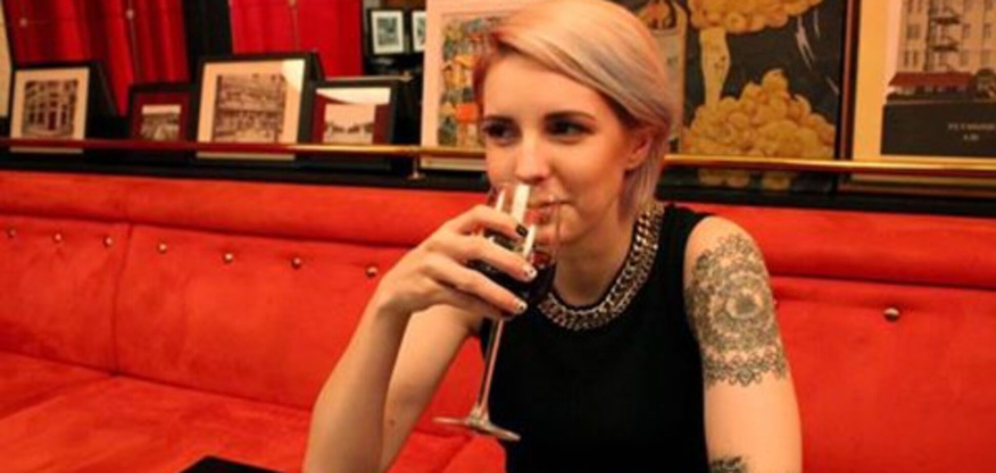 Яна Зінкевич