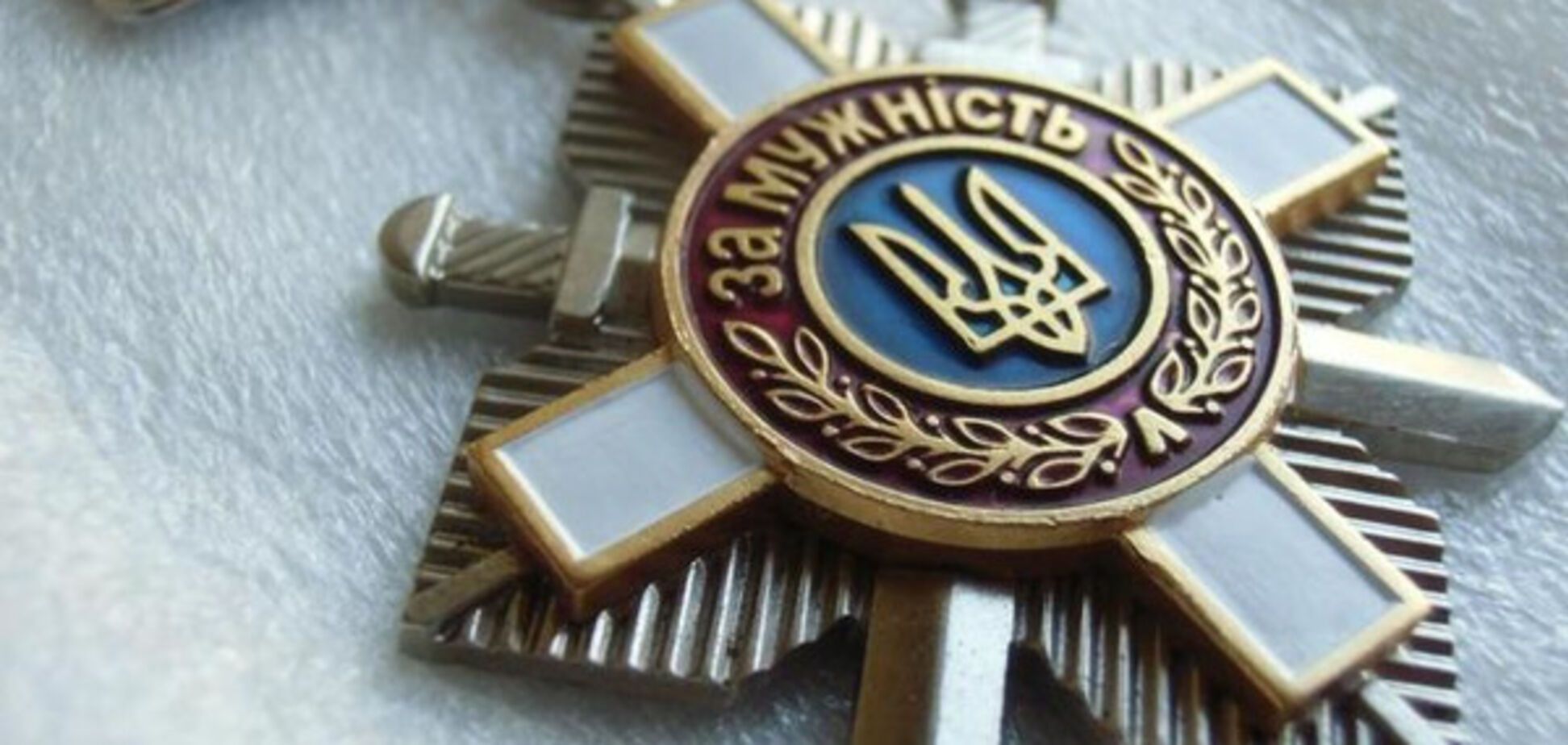 Президент наградил двух запорожских бойцов почетным орденом посмертно
