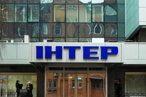 "В ожидании справедливости": у Авакова посоветовали "Интеру" приготовиться