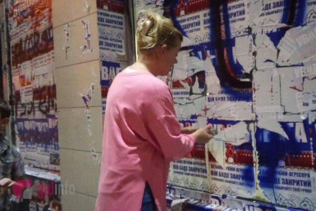 Сбербанк во Львове