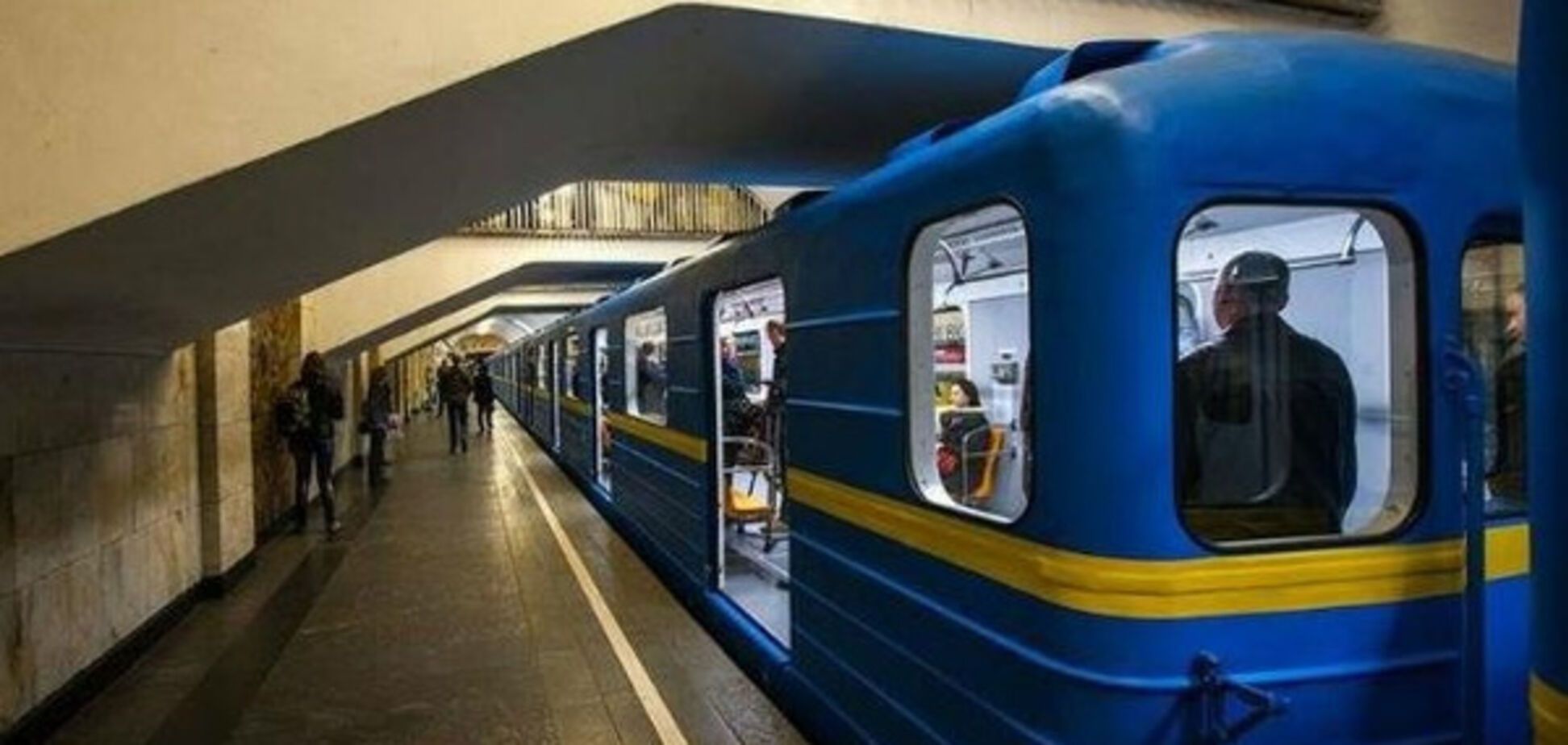 Киевское метро