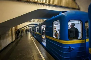 Киевское метро