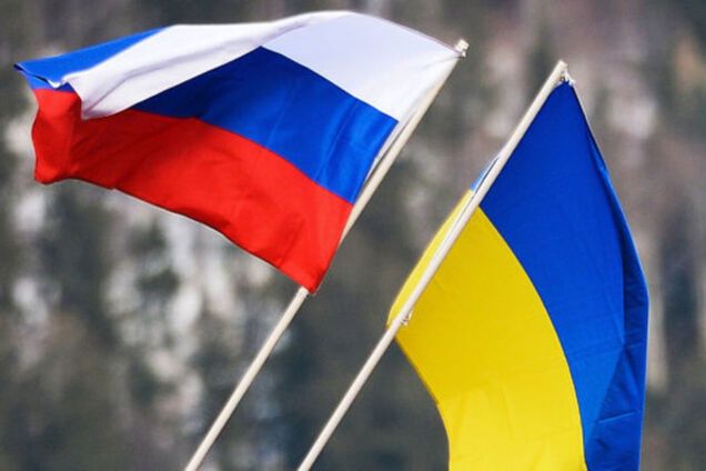 В МИД рассказали, как Украина 'поздравит' Кремль с Днем России