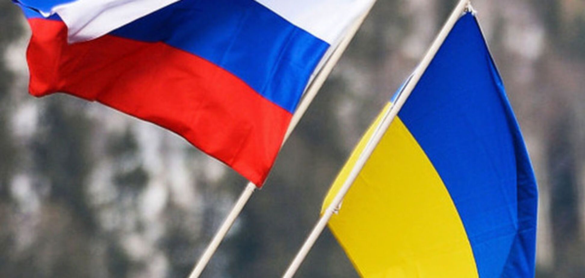 В МИД рассказали, как Украина 'поздравит' Кремль с Днем России