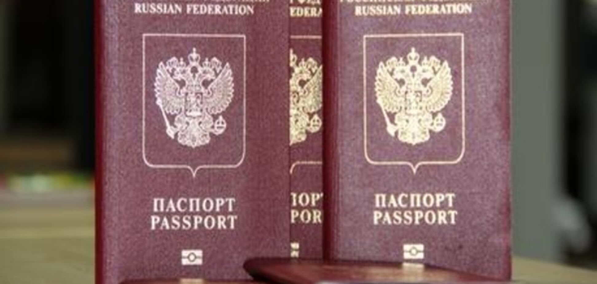 Додатковий бар'єр: чи готова Україна запровадити візовий режим із Росією