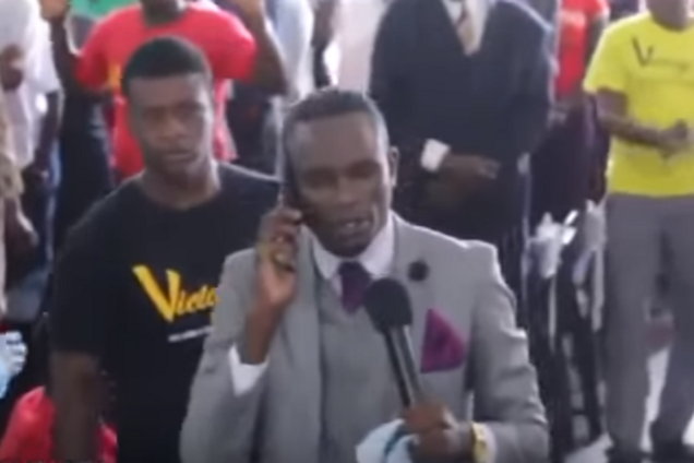 Африканский пастор