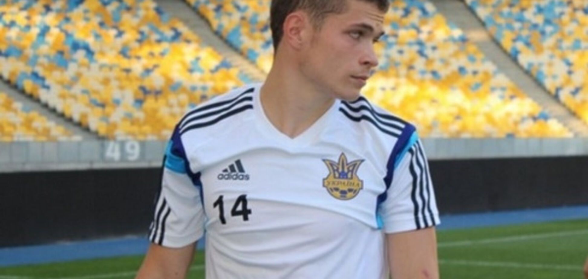 Артем Громов