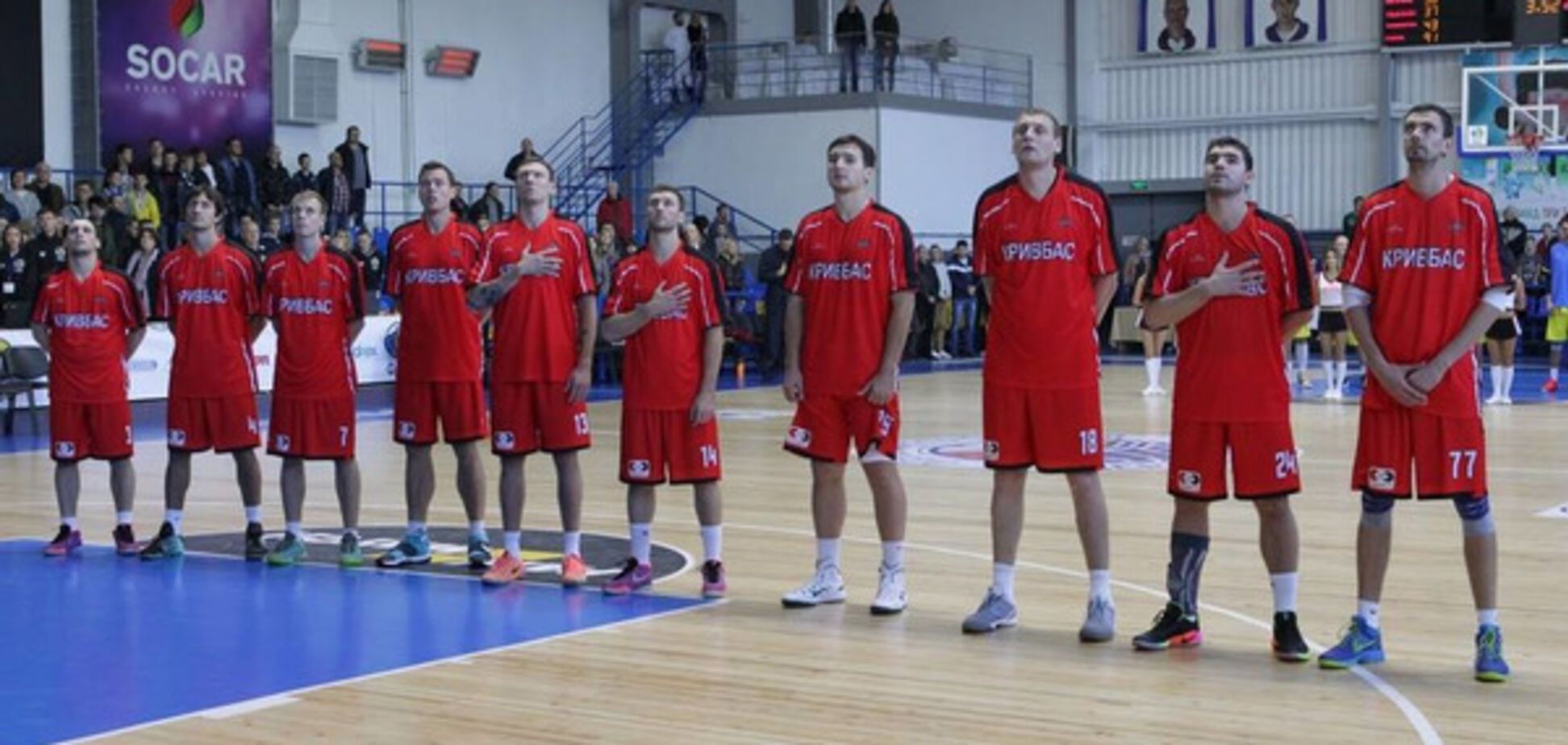 БК Кривбасс