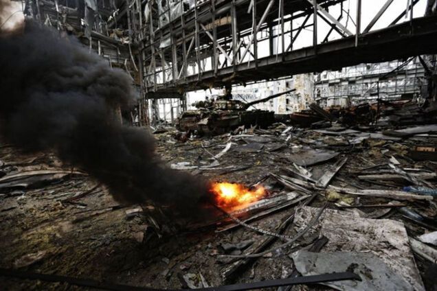 Донецкий аэропорт