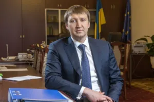 Кабінет Міністрів України