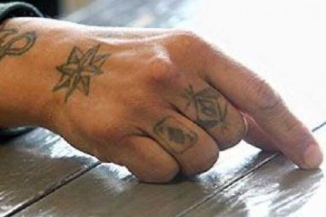 криминальный авторитет