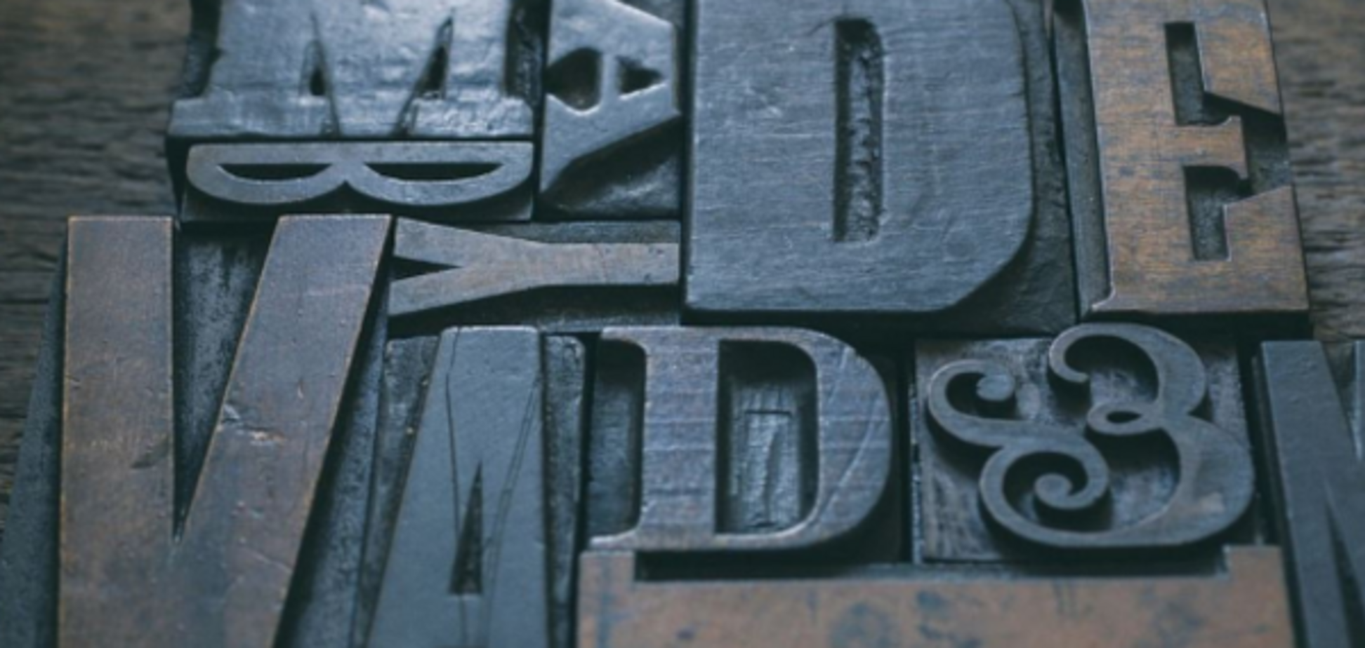 Латинский алфавит