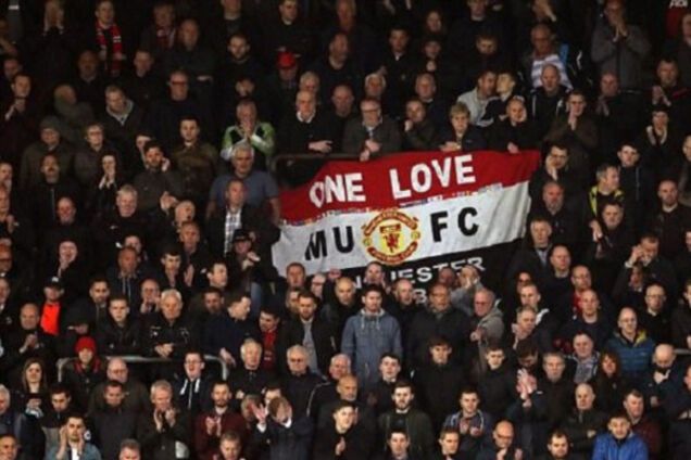 Манчестер Юнайтед Стокгольм