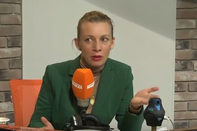 Мария Захарова