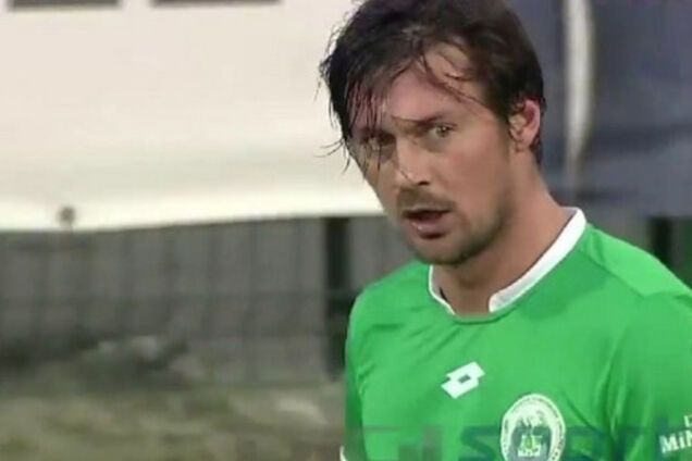 Милевский Конкордия