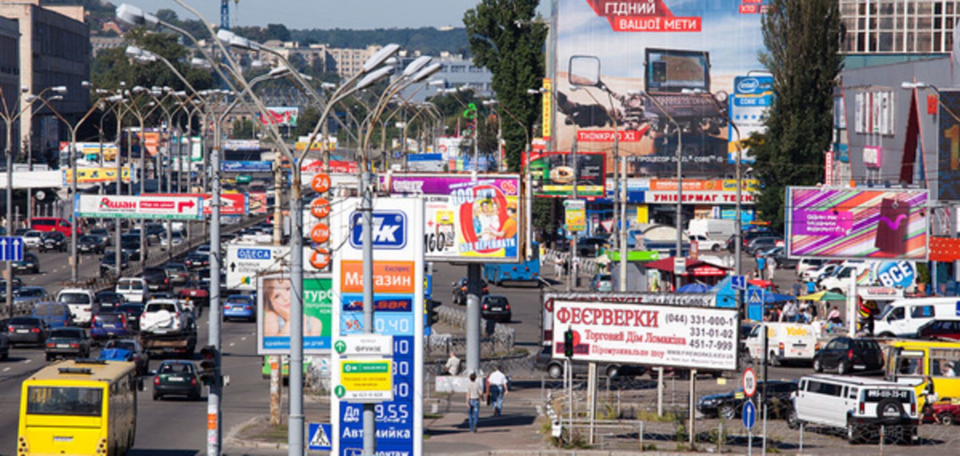 наружная реклама Киев