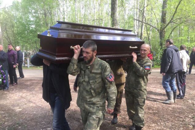 Похороны террориста ЛДНР