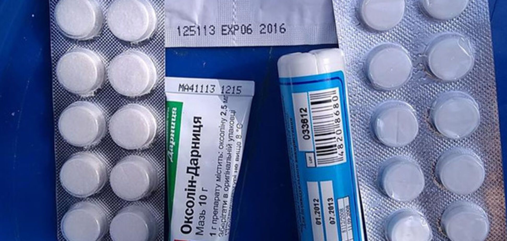 Допомога бійцям АТО