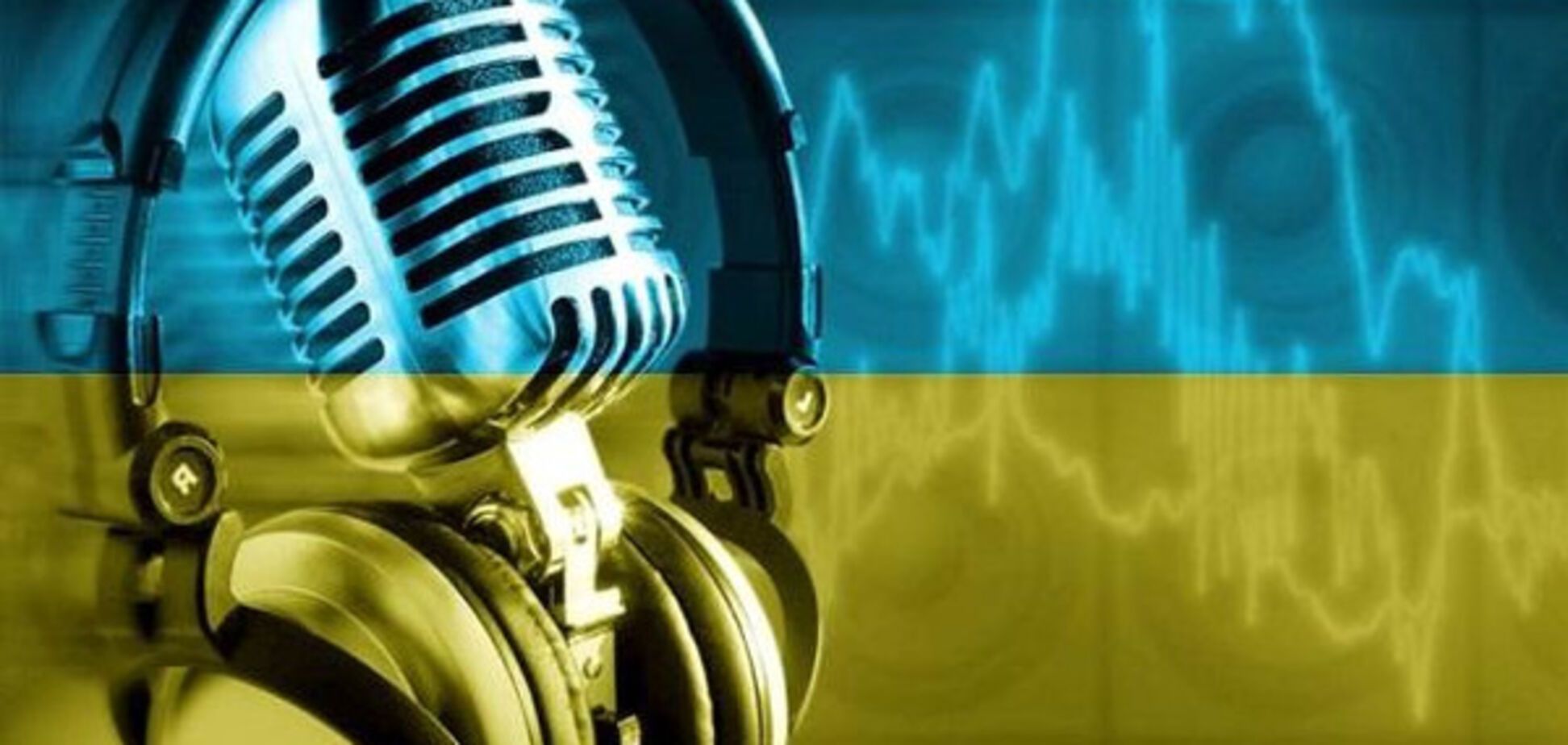 україномовні квоти