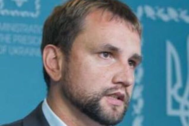 Владимир Вятрович