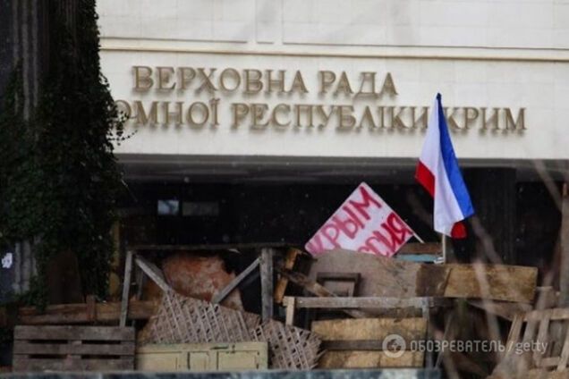 Захват парламента Крыма
