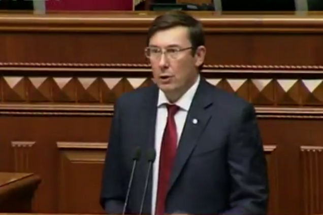 Луценко рассказал, когда суд рассмотрит новые дела против Януковича и Захарченко