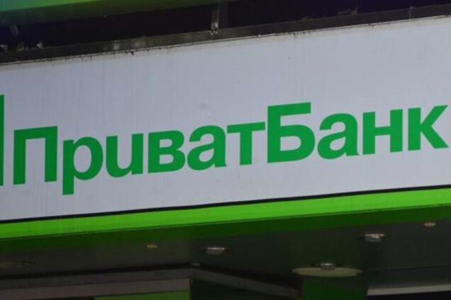 ГПУ нагрянула с обысками к экс-руководству 'ПриватБанка'. Фотофакт