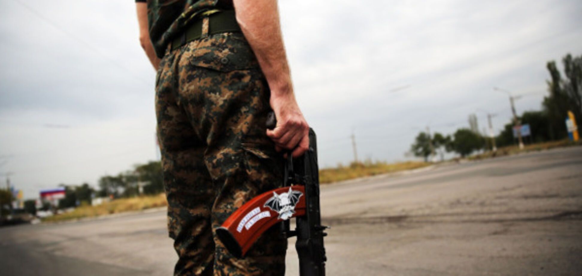 террористы Донбасс