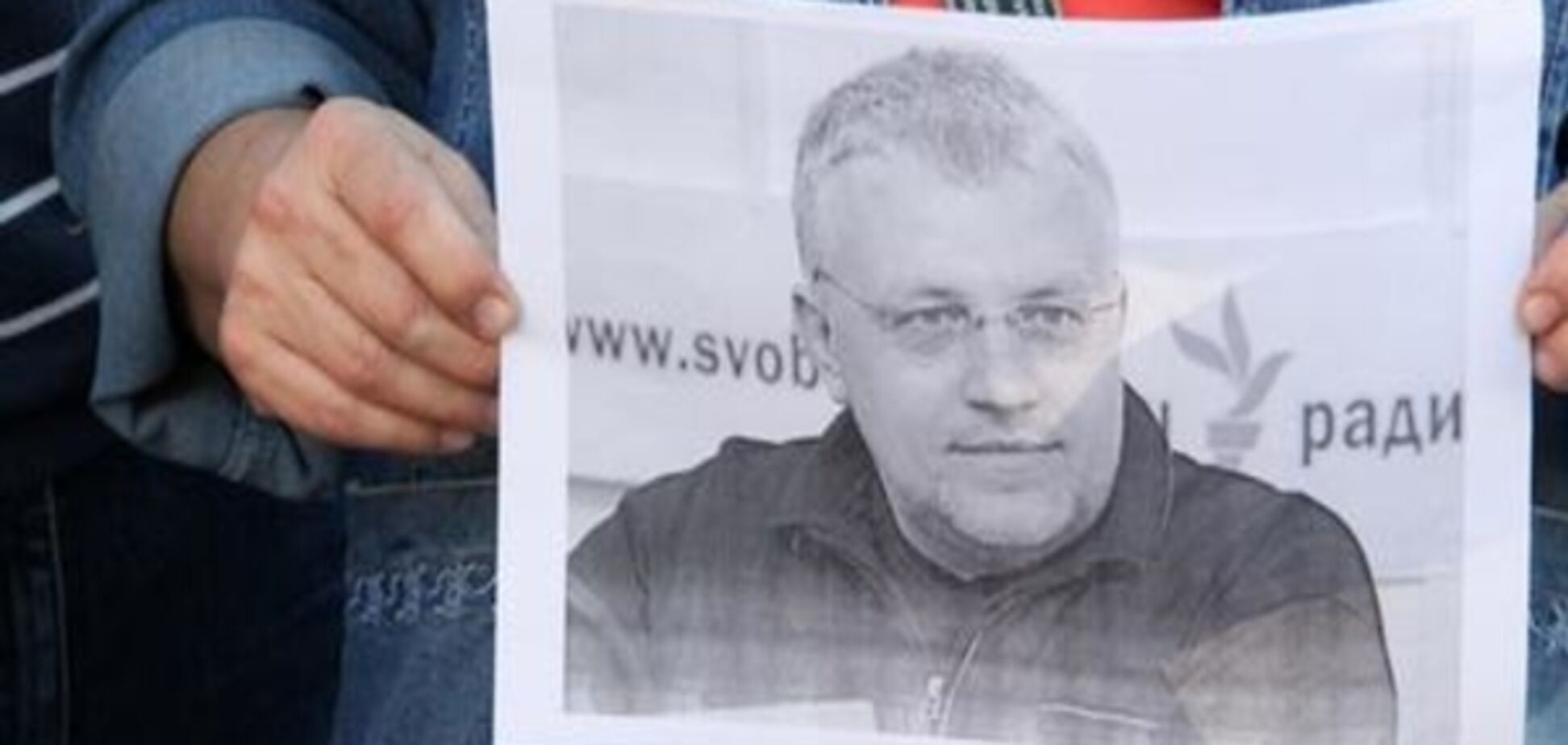 Луценко: У справі Шеремета слідство припустилося помилки