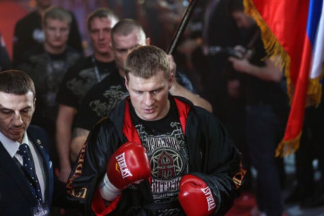 Александр Поветкин