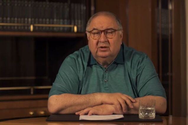 Алишер Усманов