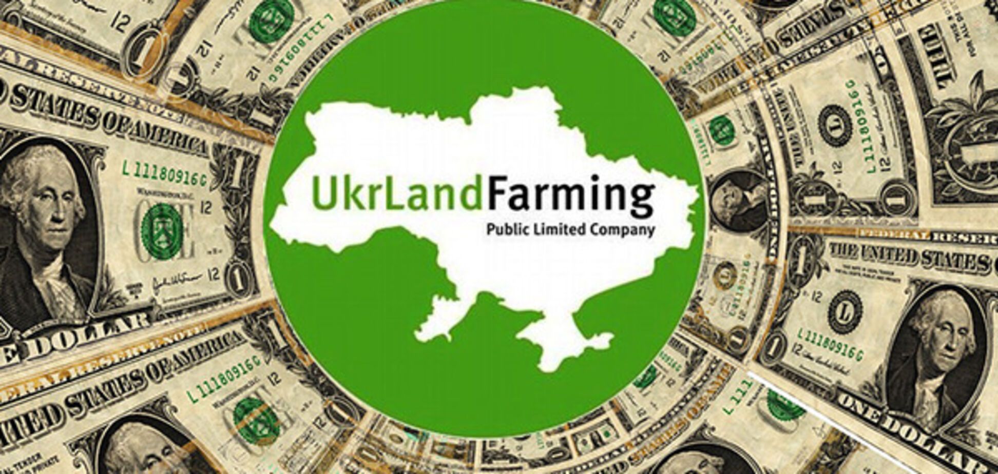 Несмотря на кризис: Бахматюк запланировал прибыль Ukrlandfarming на уровне 10-15%