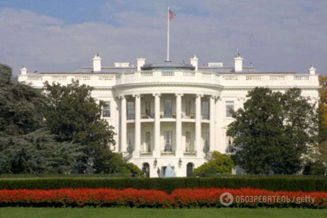 Белый дом