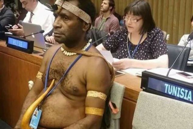 Делегат Папуа - Новій Гвінеї