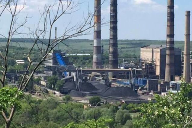 Донбассэнерго