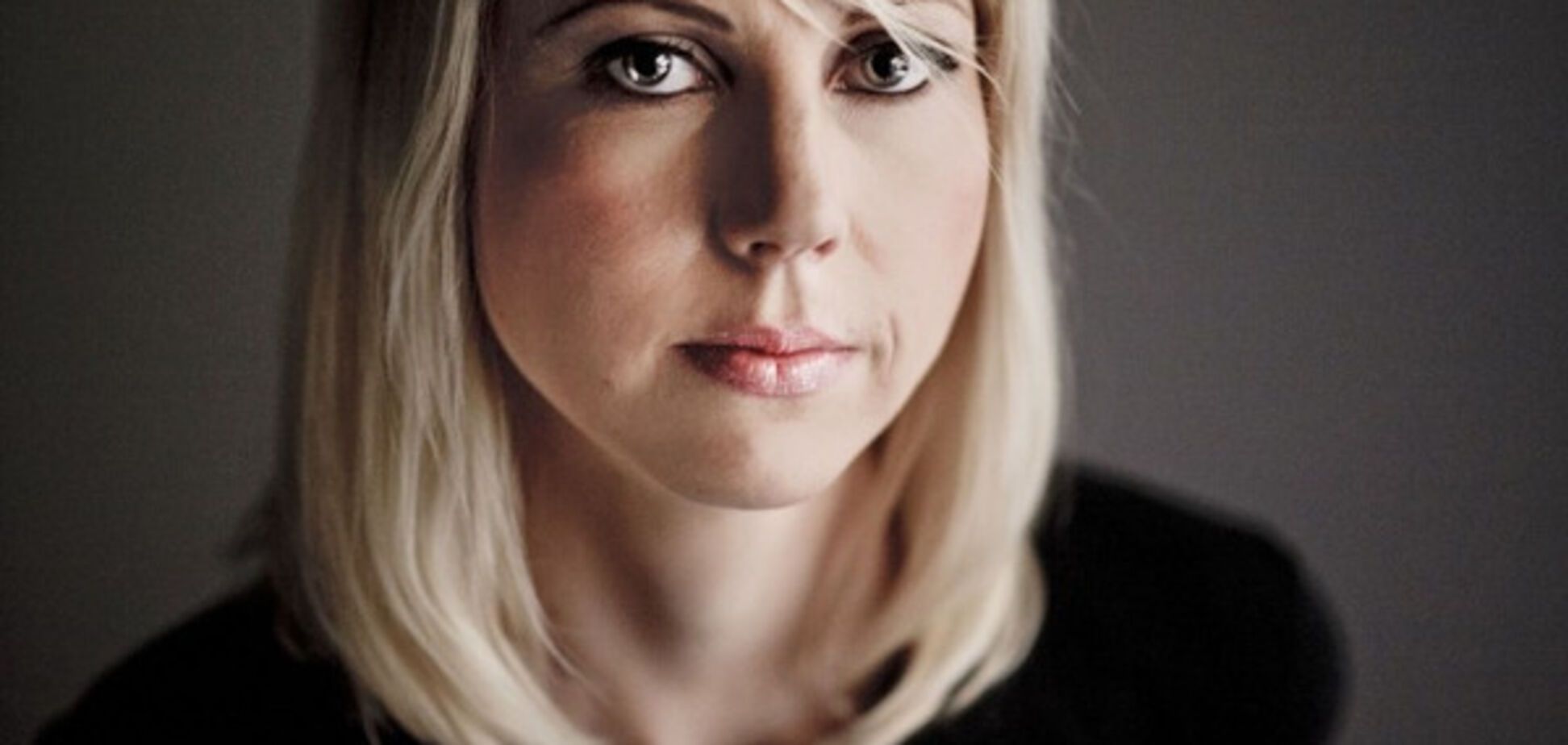 Джесіка Аро