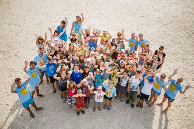 'Мирное лето – детям Донбасса': штаб Ахметова запускает новый проект