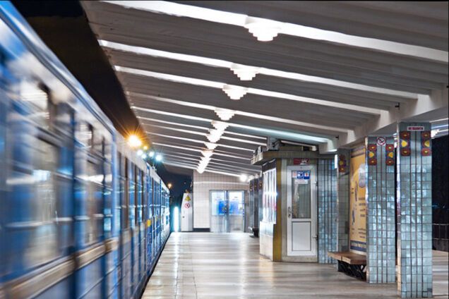 киевское метро Дарница