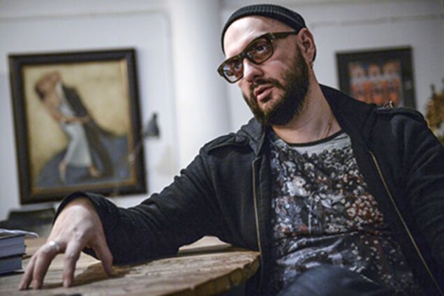 Кирилл Серебренников