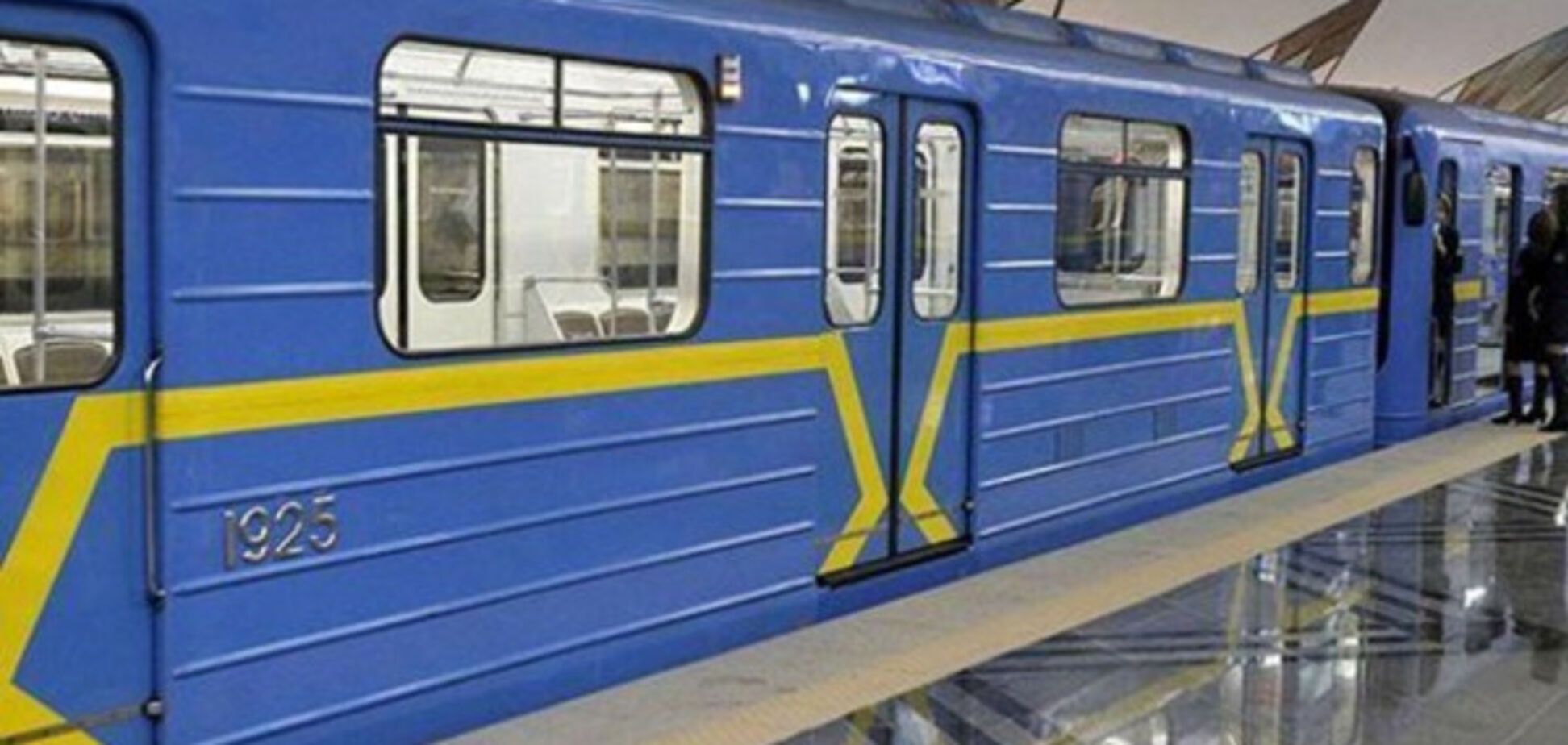 метро Києва
