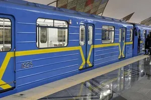 Метро Киева