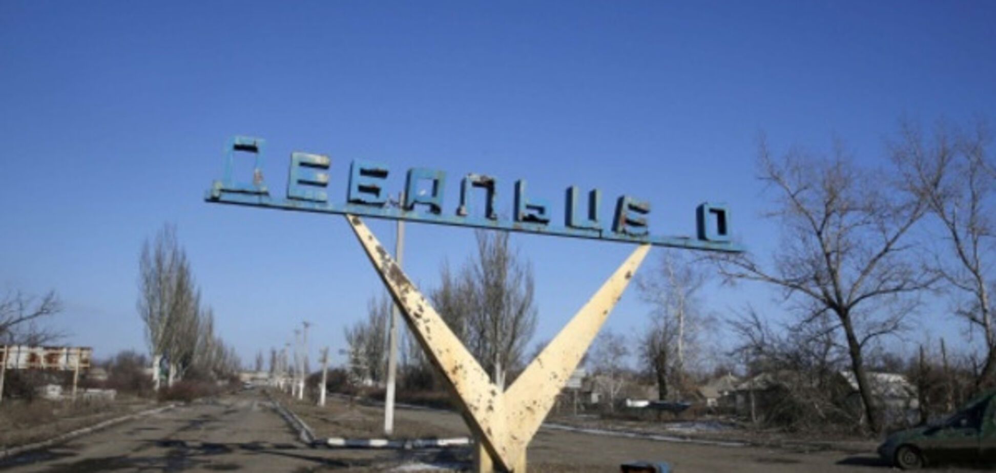 \'Наркоманы, алкашня, нищета\': в сети рассказали о жизни в оккупированном Дебальцево