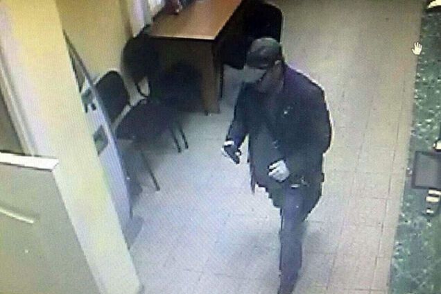 Ограбление банка в Киеве