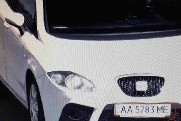 План перехват